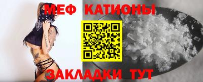 альфа пвп VHQ Назарово