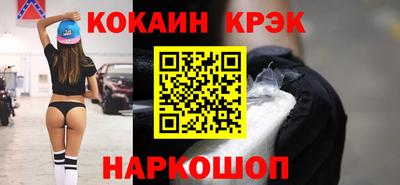 соль ск Нижний Тагил
