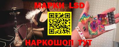альфа пвп VHQ Назарово