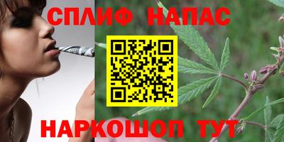 кокаин VHQ Набережные Челны