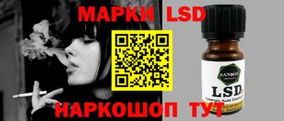кокаин VHQ Набережные Челны