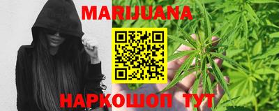 молекула духа Надым