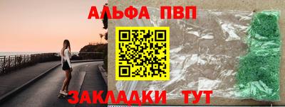 кокаин VHQ Набережные Челны