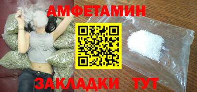 кокаин VHQ Набережные Челны