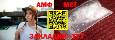 кокаин VHQ Набережные Челны