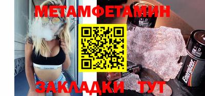 кокаин VHQ Набережные Челны
