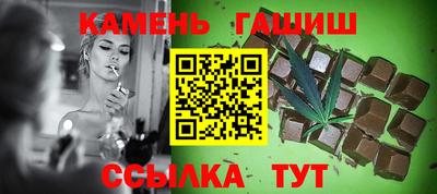 кокаин VHQ Набережные Челны