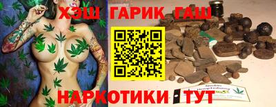 кокаин VHQ Набережные Челны