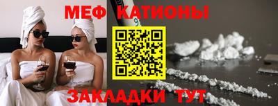 кокаин VHQ Набережные Челны